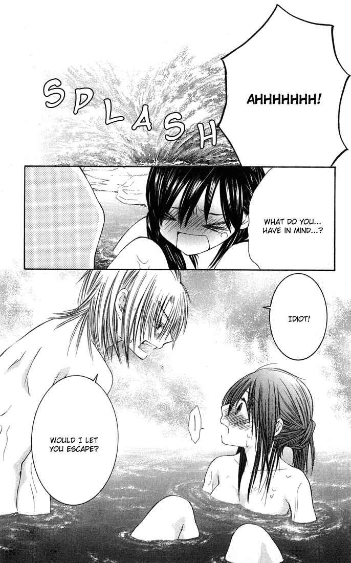 Page 28 Chapter 4 Asa Made, Motto.
