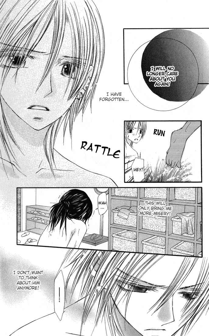 Page 36 Chapter 4 Asa Made, Motto.