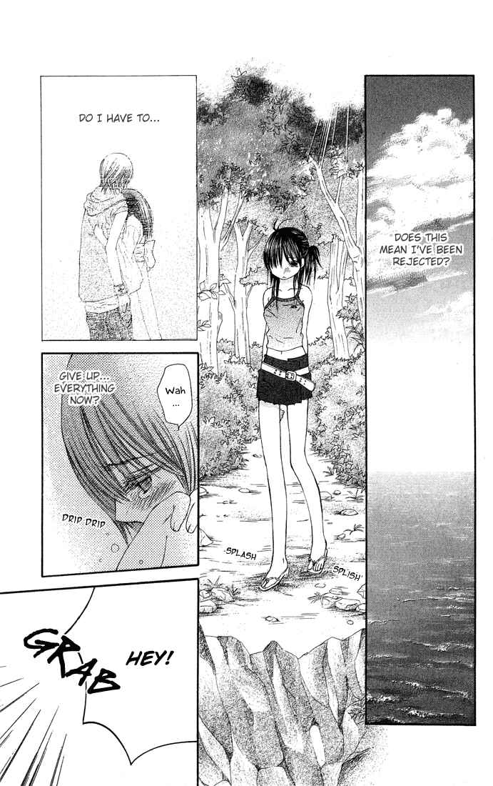 Page 4 Chapter 4 Asa Made, Motto.