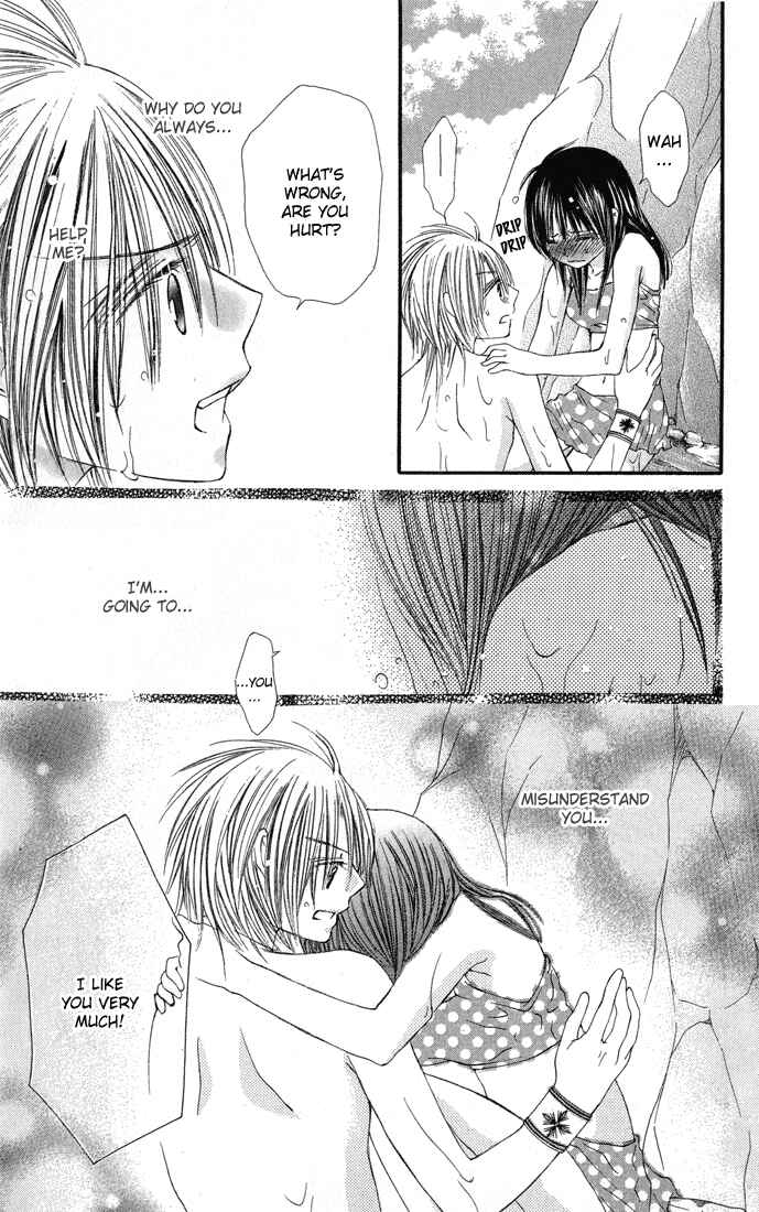 Page 40 Chapter 4 Asa Made, Motto.