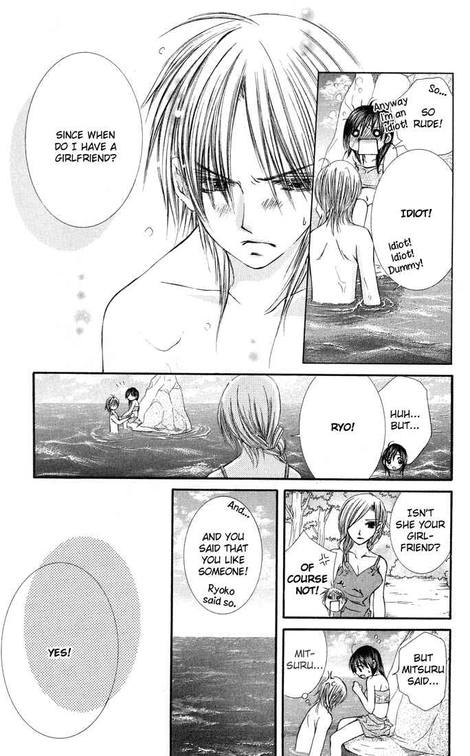 Page 42 Chapter 4 Asa Made, Motto.