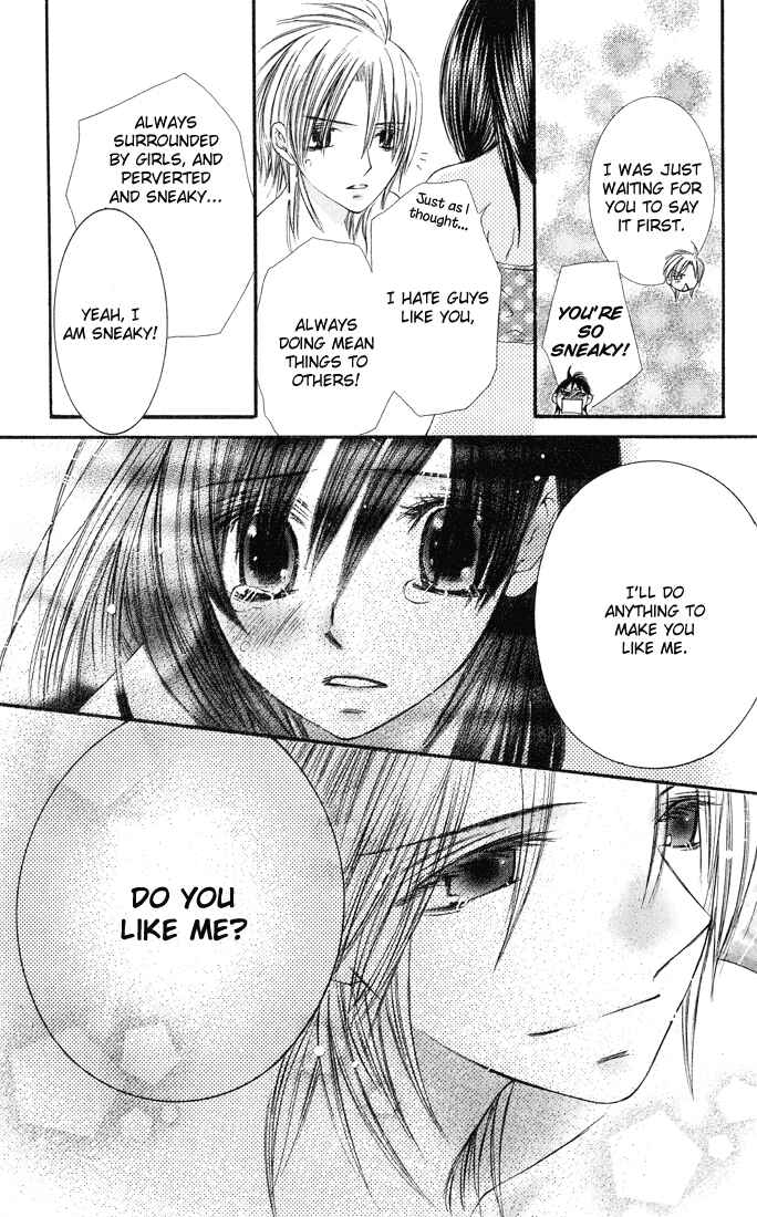 Page 44 Chapter 4 Asa Made, Motto.
