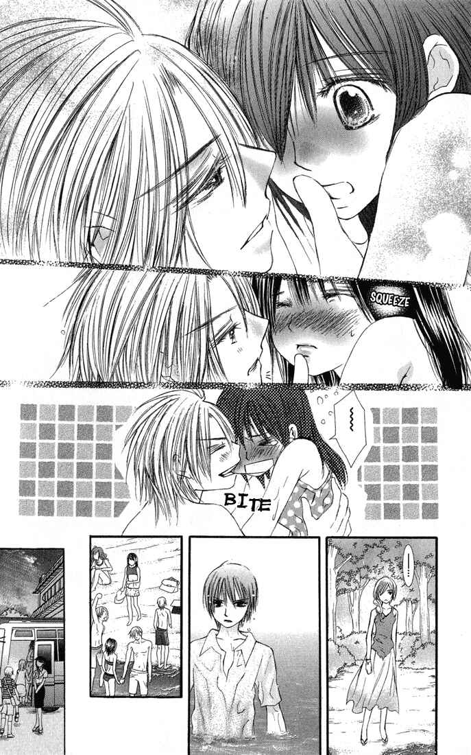 Page 47 Chapter 4 Asa Made, Motto.