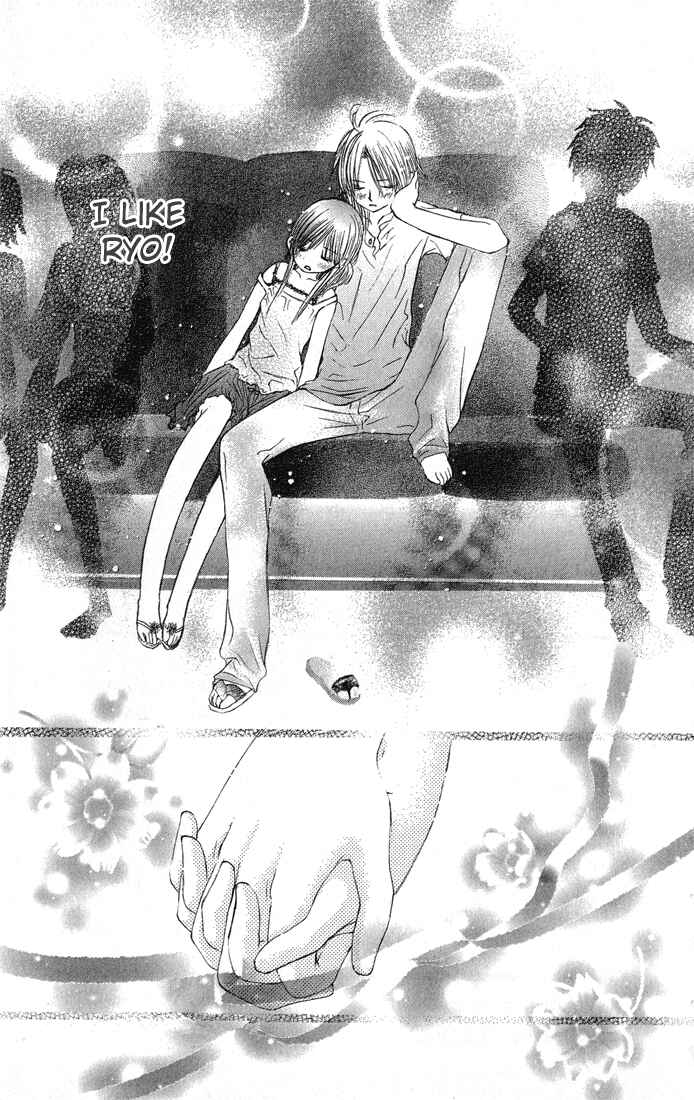 Page 48 Chapter 4 Asa Made, Motto.