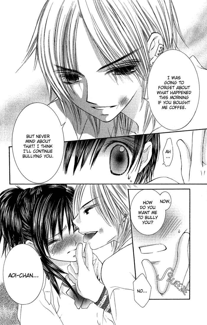 Page 15 Chapter 2 Asa Made, Motto.
