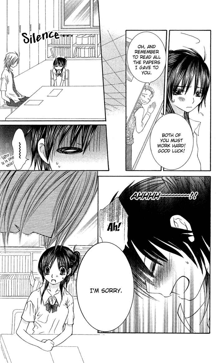 Page 21 Chapter 2 Asa Made, Motto.