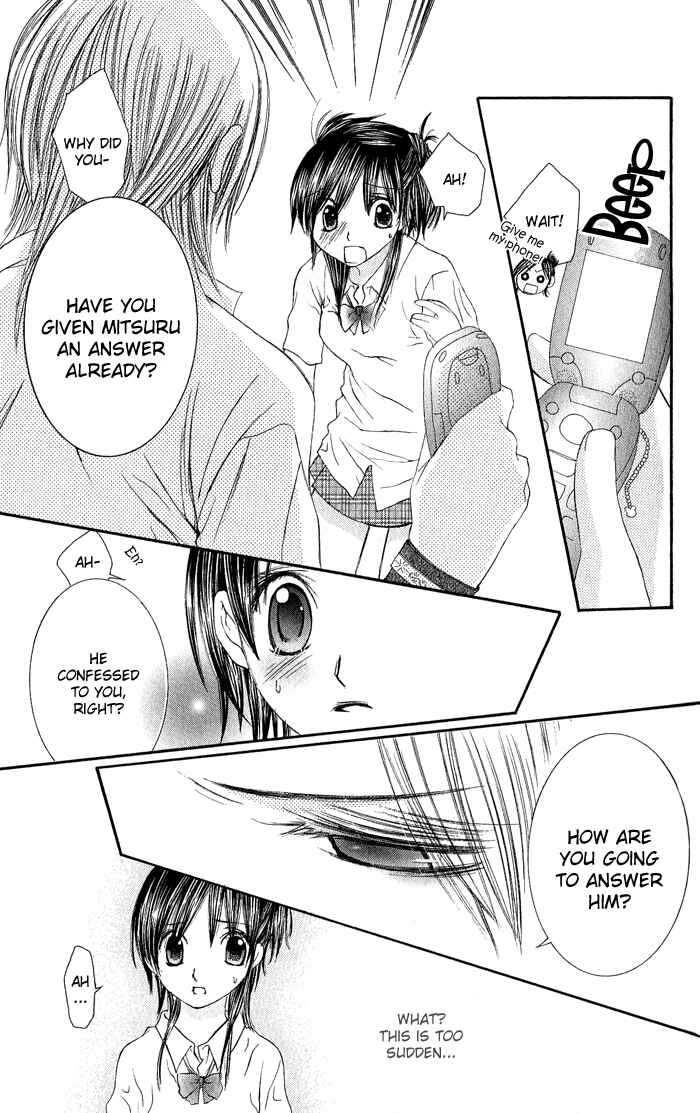 Page 26 Chapter 2 Asa Made, Motto.