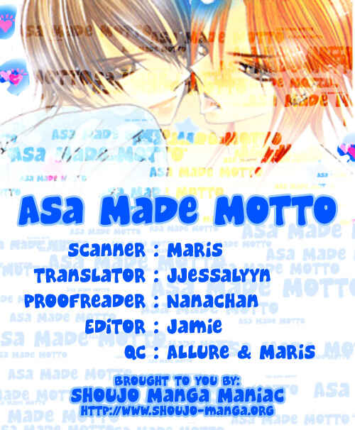 Page 1 Chapter 5 Asa Made, Motto.