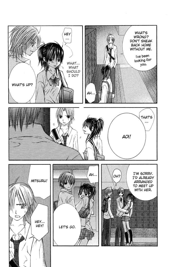 Page 34 Chapter 5 Asa Made, Motto.