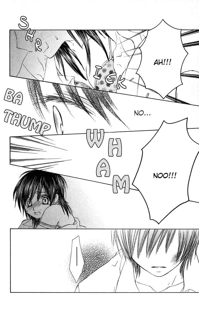 Page 42 Chapter 5 Asa Made, Motto.
