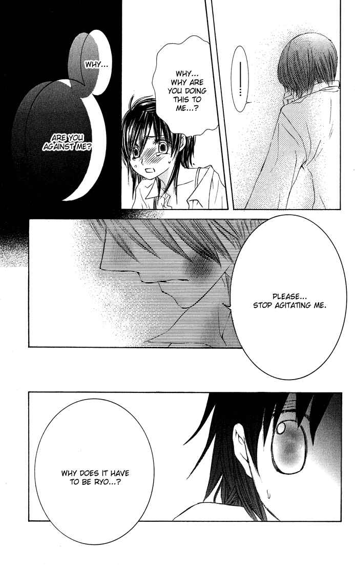 Page 43 Chapter 5 Asa Made, Motto.