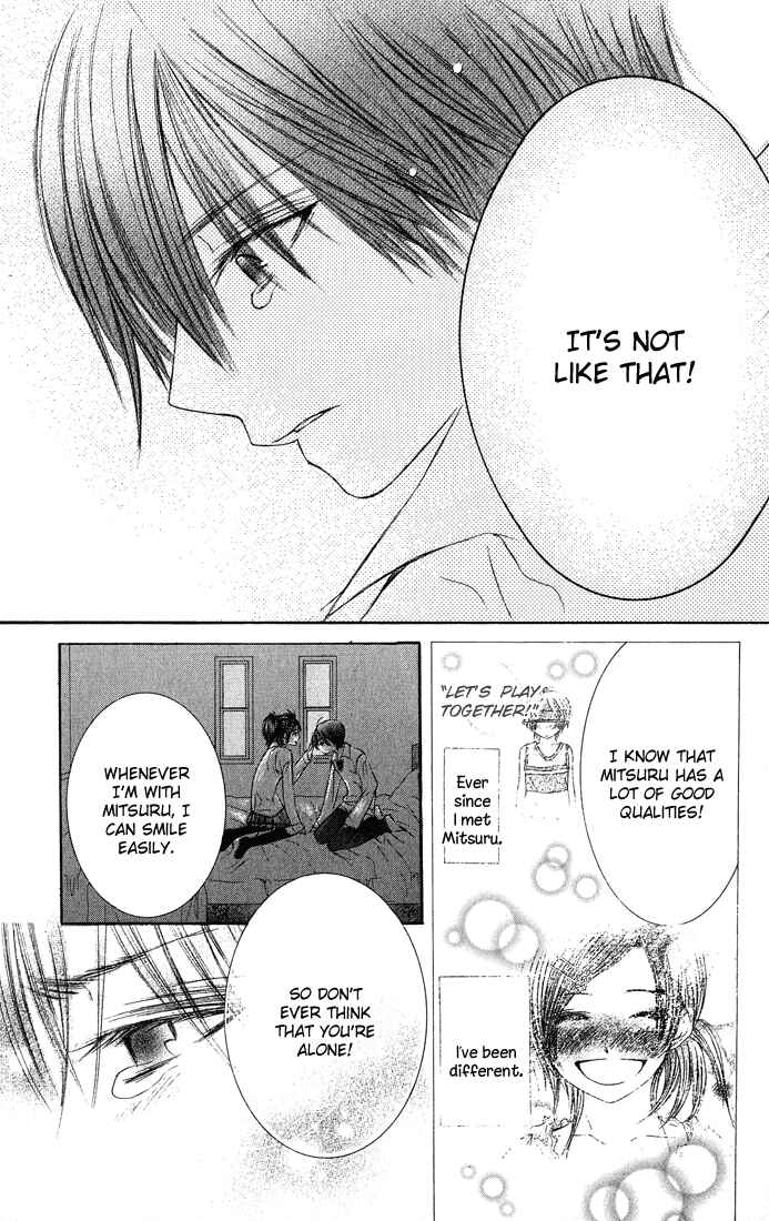 Page 45 Chapter 5 Asa Made, Motto.