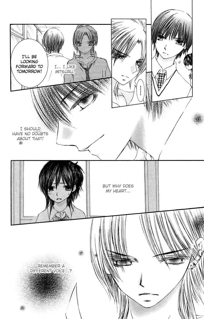 Page 10 Chapter 3 Asa Made, Motto.