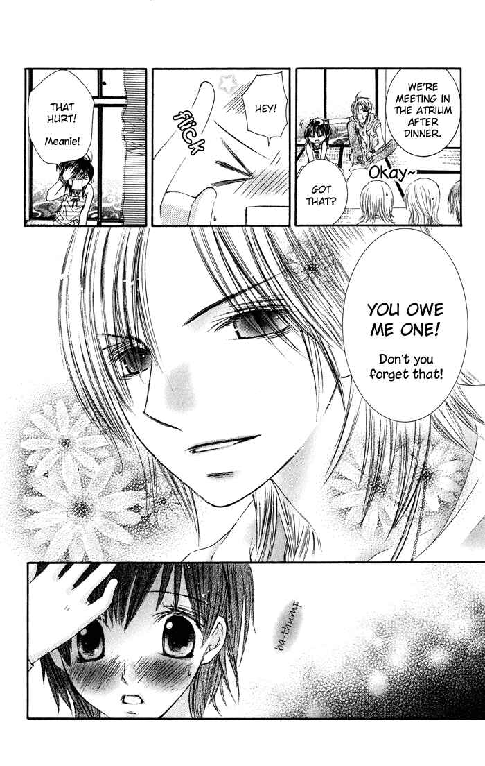 Page 14 Chapter 3 Asa Made, Motto.