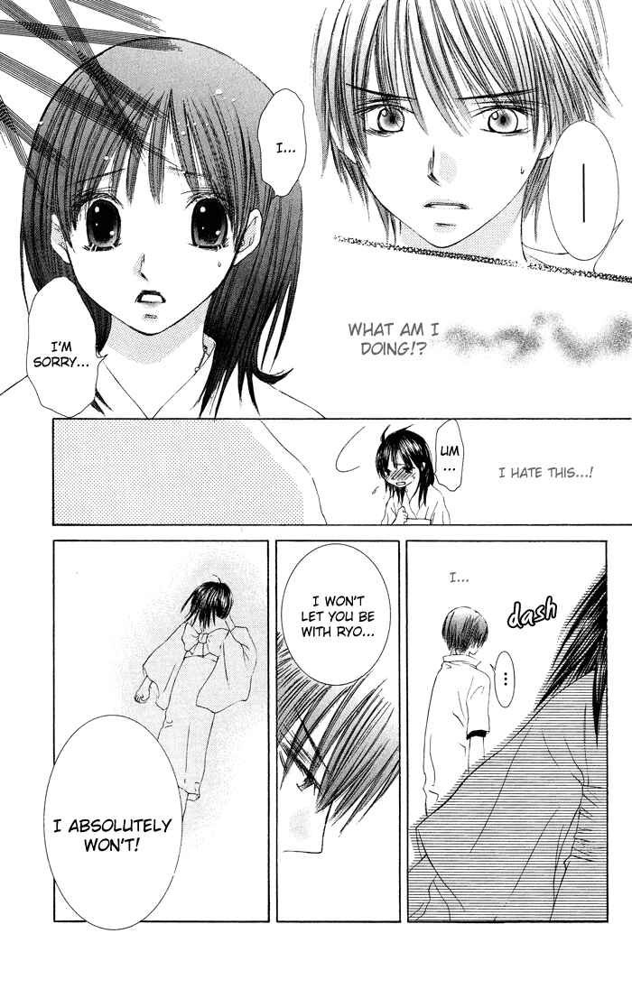 Page 32 Chapter 3 Asa Made, Motto.