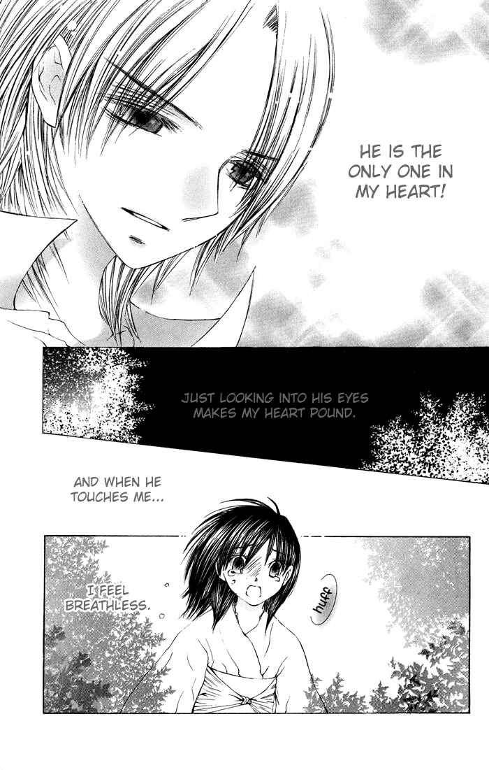 Page 34 Chapter 3 Asa Made, Motto.
