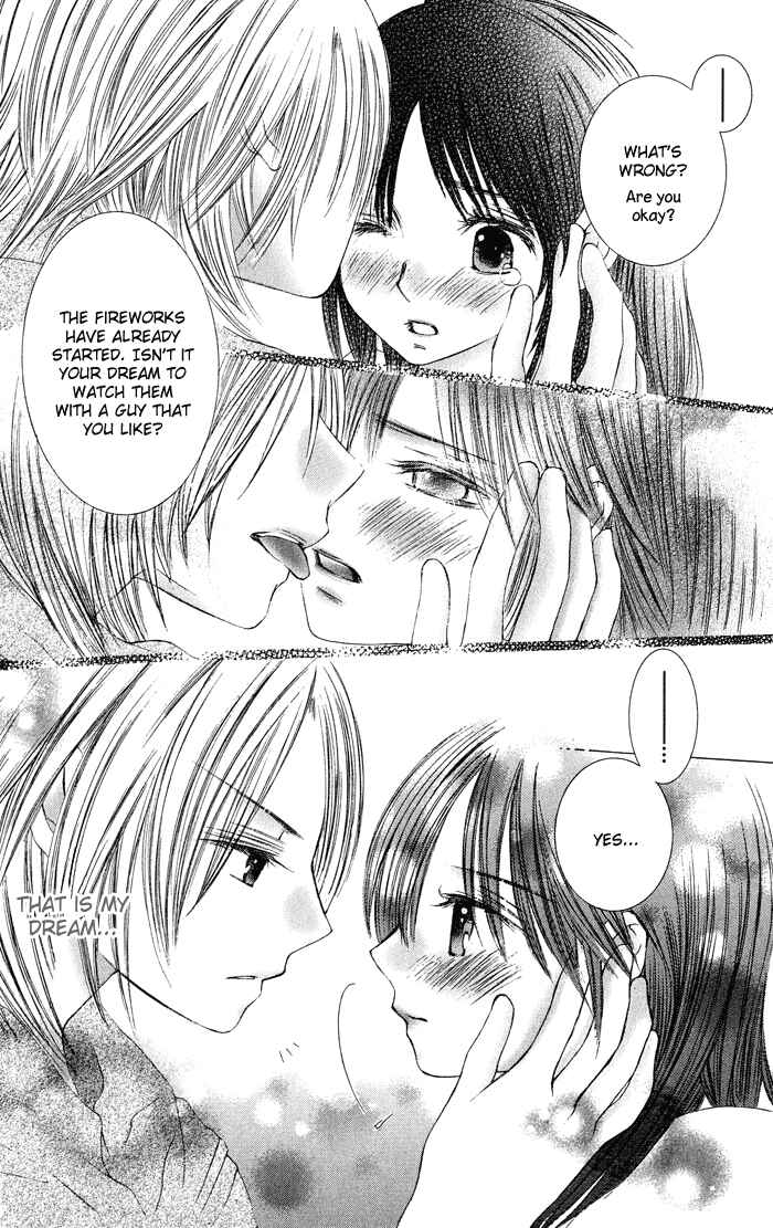 Page 41 Chapter 3 Asa Made, Motto.