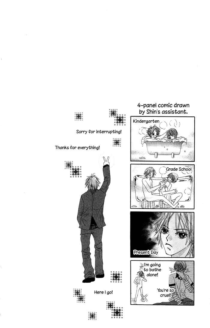 Page 47 Chapter 3 Asa Made, Motto.