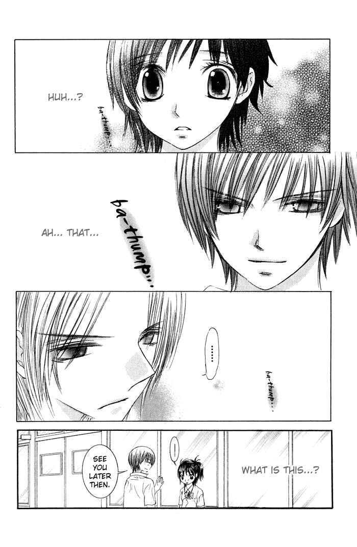 Page 9 Chapter 3 Asa Made, Motto.