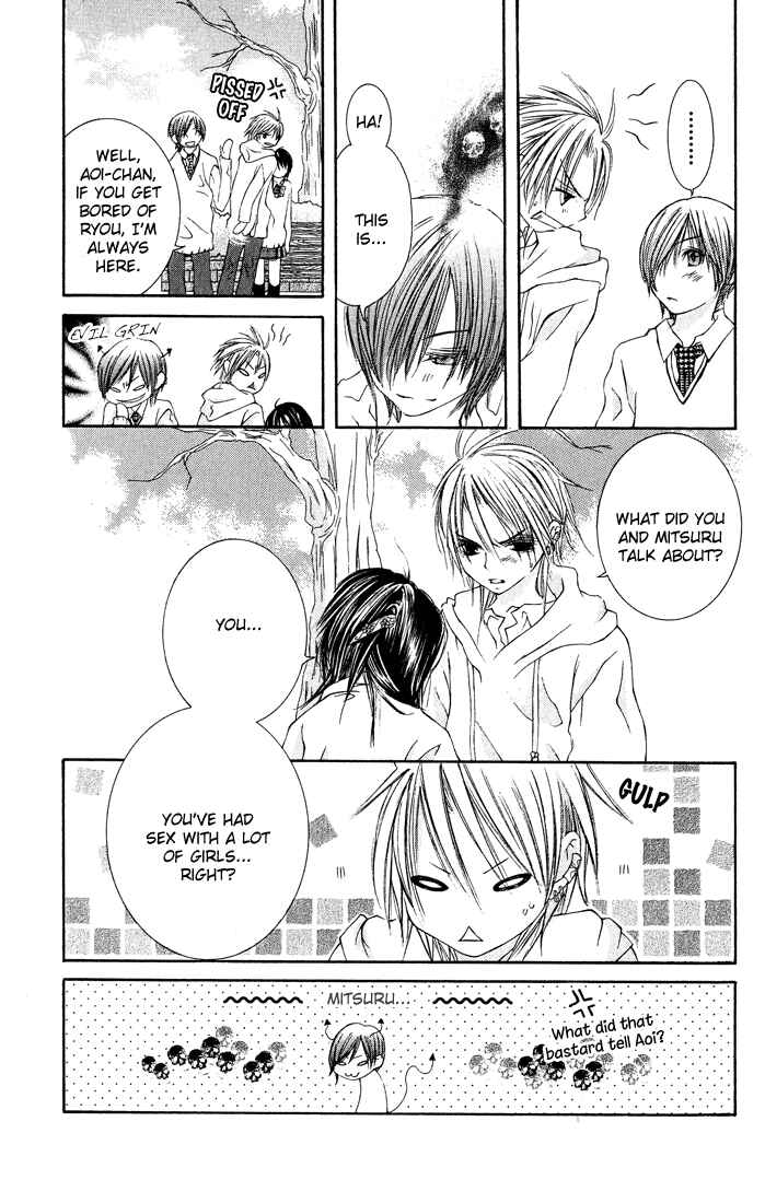 Page 16 Chapter 7 Asa Made, Motto.