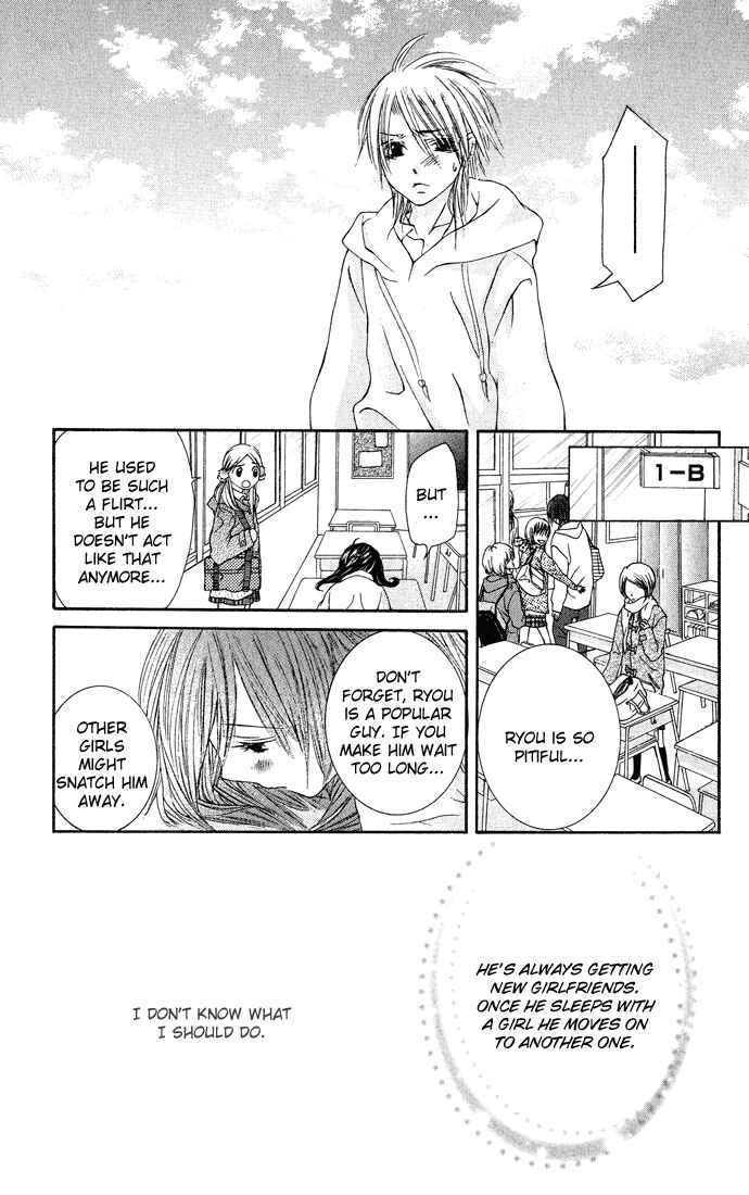 Page 18 Chapter 7 Asa Made, Motto.