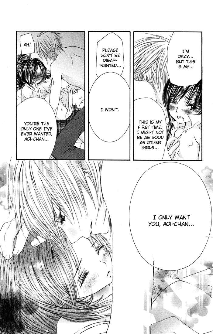 Page 30 Chapter 7 Asa Made, Motto.