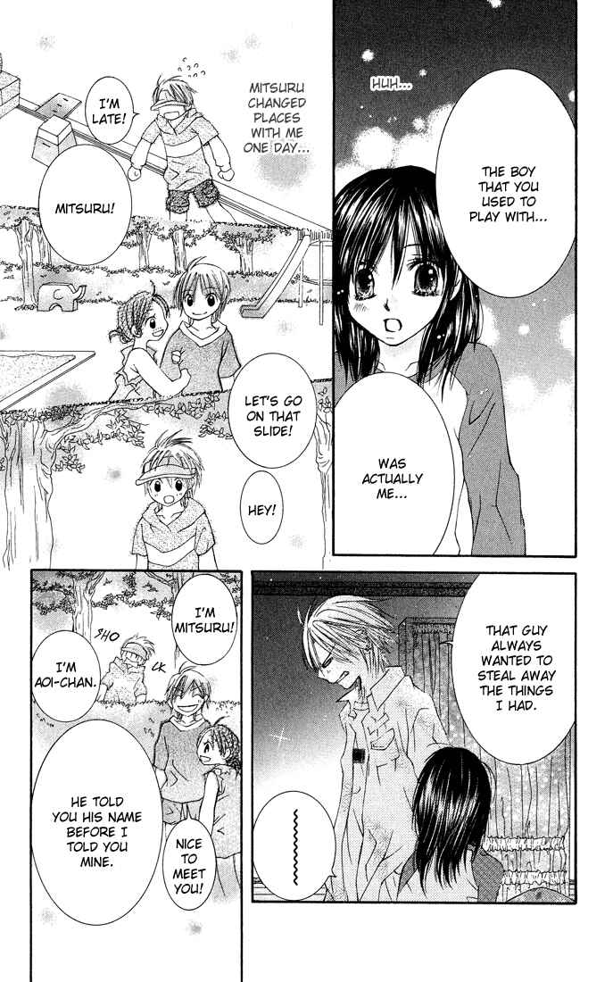 Page 40 Chapter 7 Asa Made, Motto.