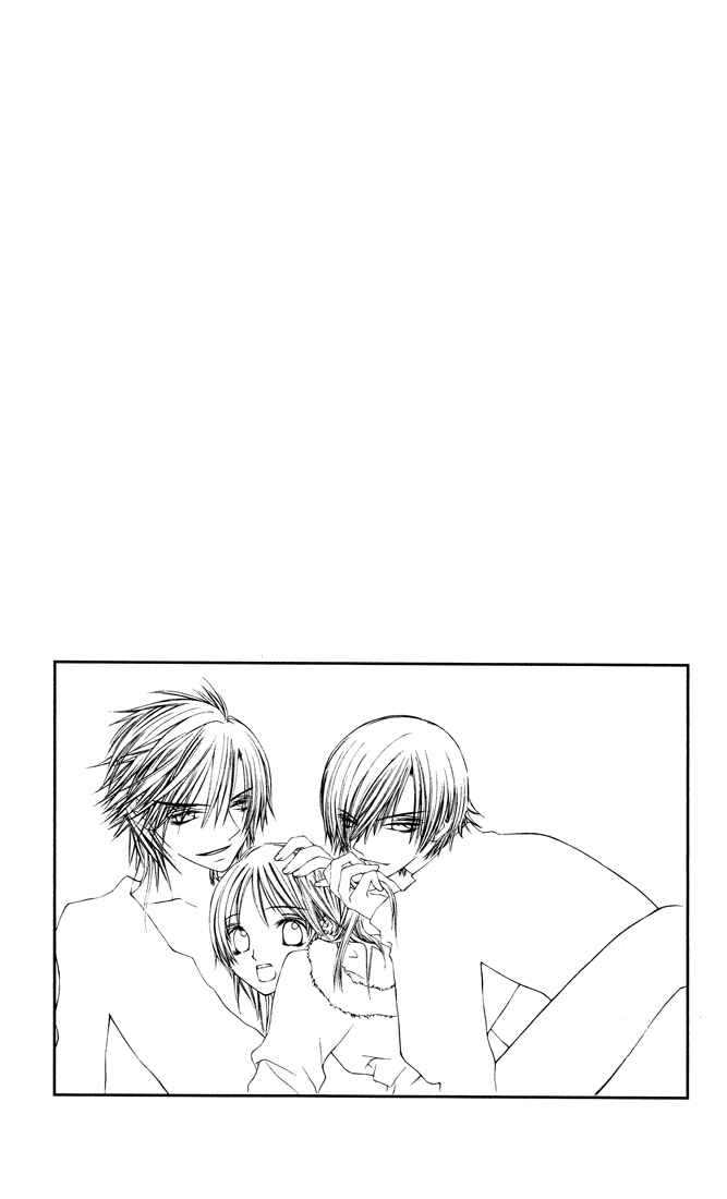 Page 44 Chapter 7 Asa Made, Motto.