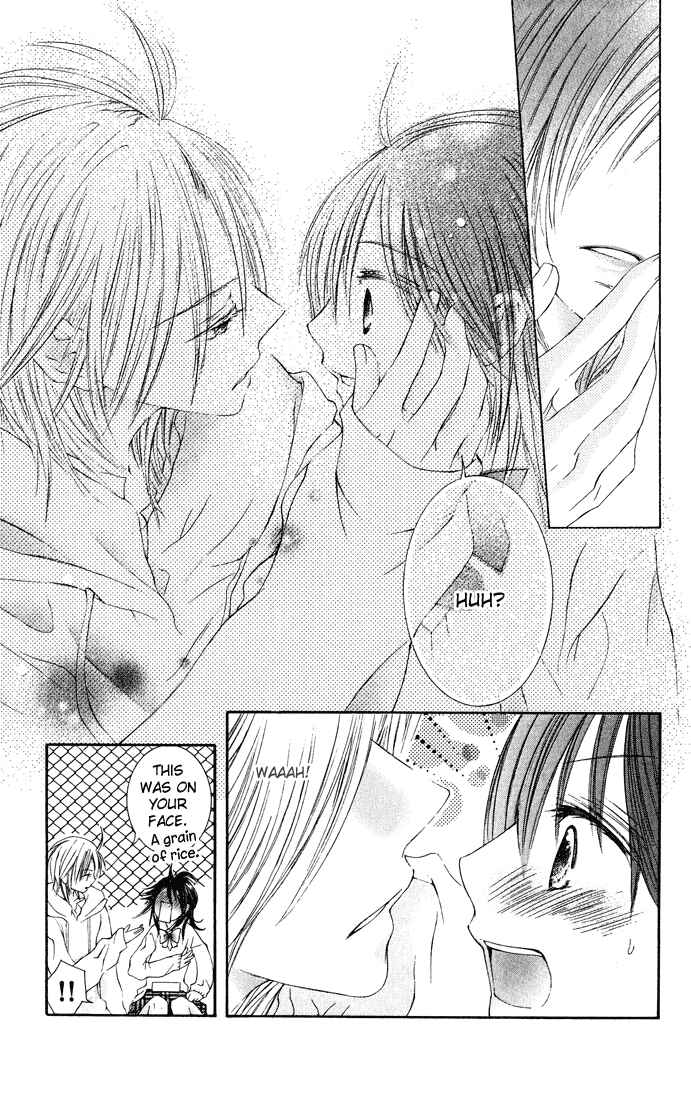 Page 8 Chapter 7 Asa Made, Motto.