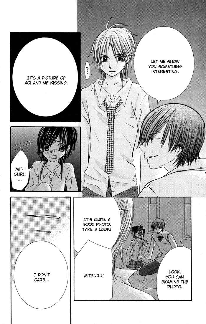 Page 11 Chapter 6 Asa Made, Motto.