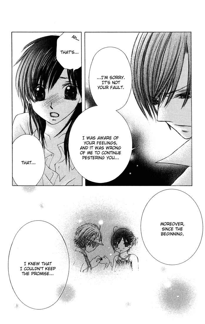 Page 18 Chapter 6 Asa Made, Motto.