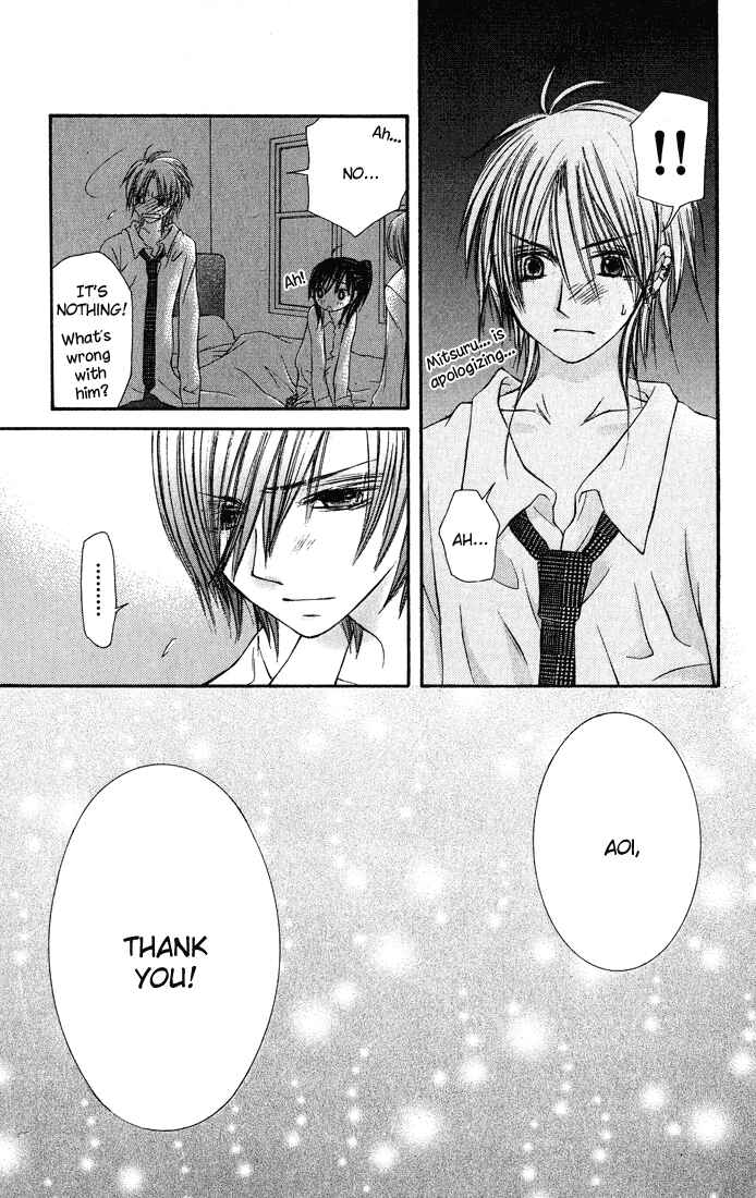 Page 20 Chapter 6 Asa Made, Motto.