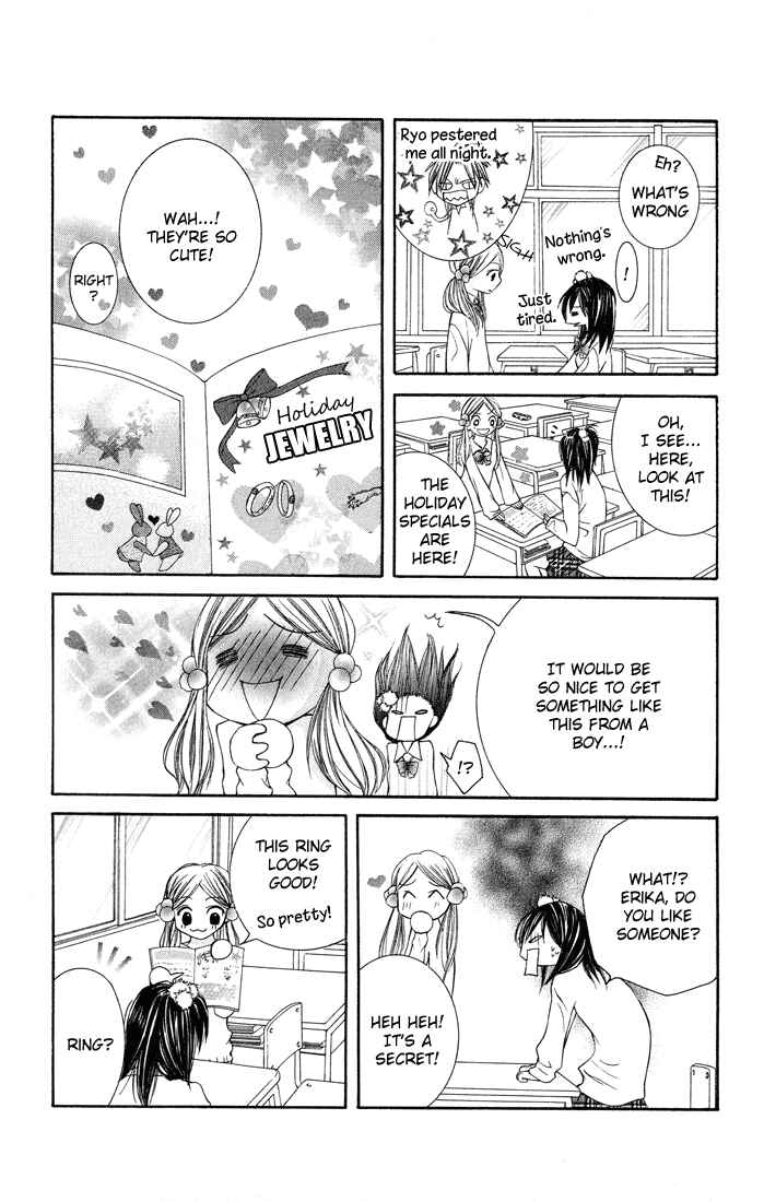 Page 24 Chapter 6 Asa Made, Motto.