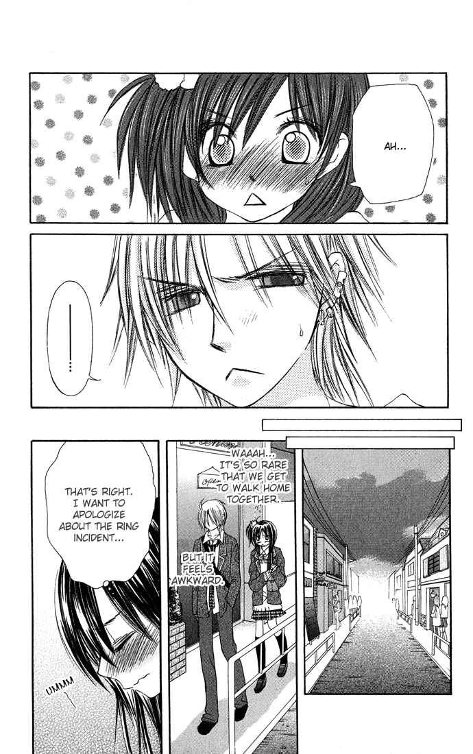 Page 32 Chapter 6 Asa Made, Motto.