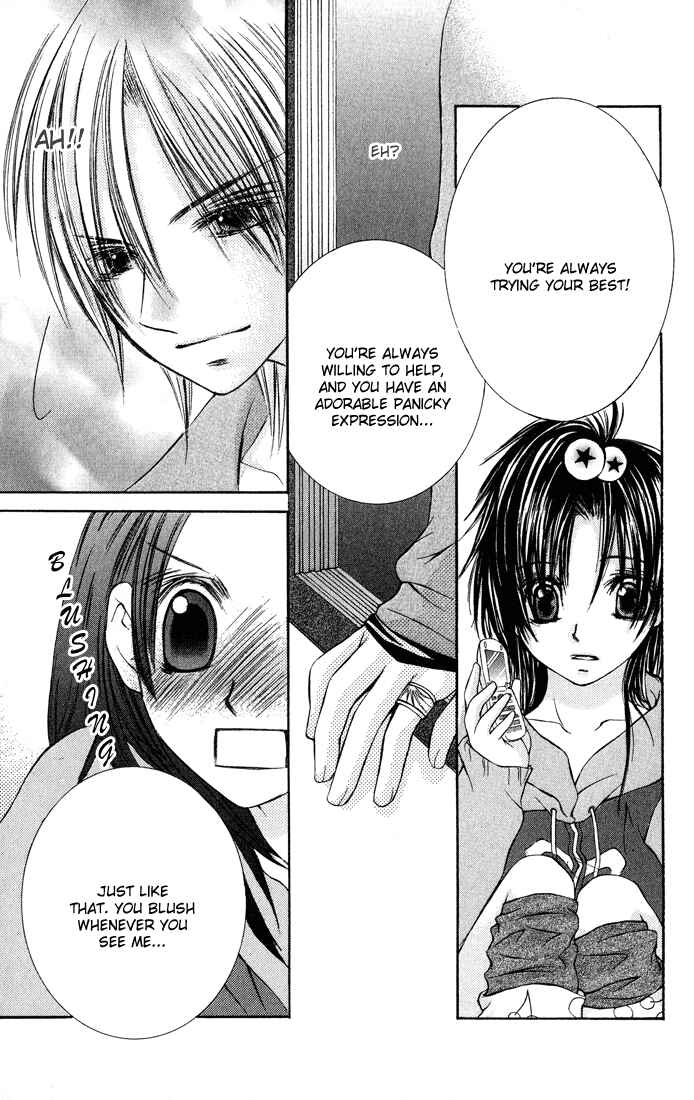 Page 42 Chapter 6 Asa Made, Motto.