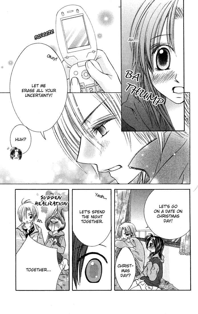 Page 44 Chapter 6 Asa Made, Motto.
