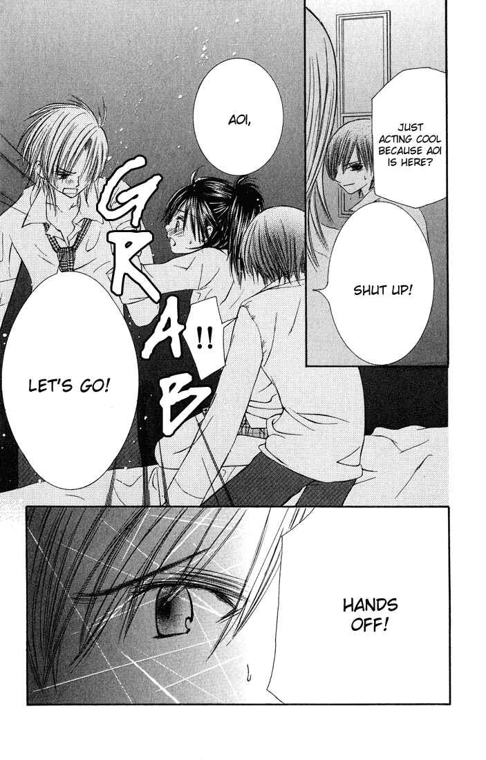 Page 5 Chapter 6 Asa Made, Motto.
