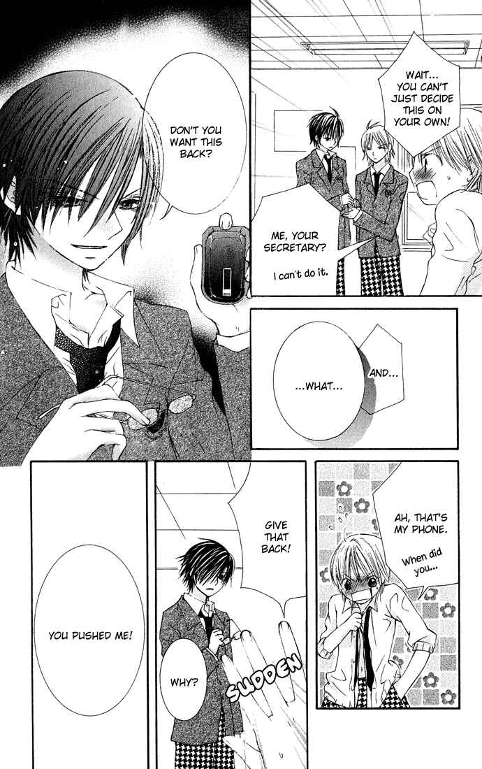 Page 15 Chapter 7.5 Asa Made, Motto.