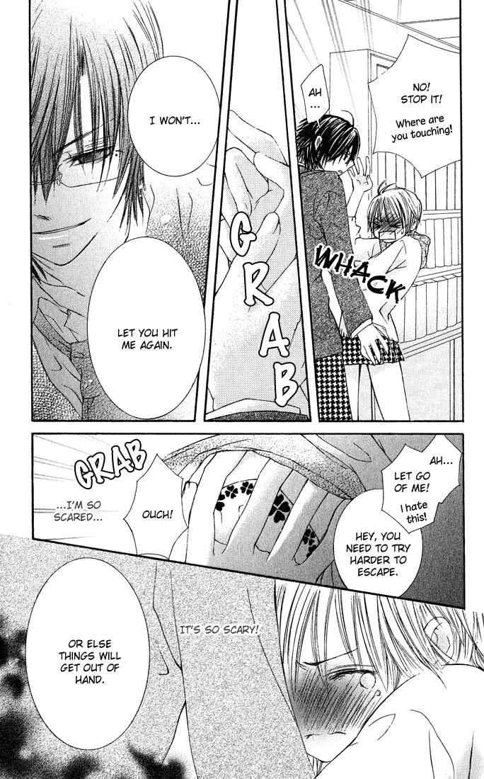Page 23 Chapter 7.5 Asa Made, Motto.