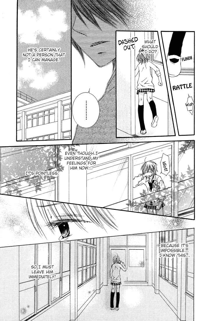 Page 33 Chapter 7.5 Asa Made, Motto.