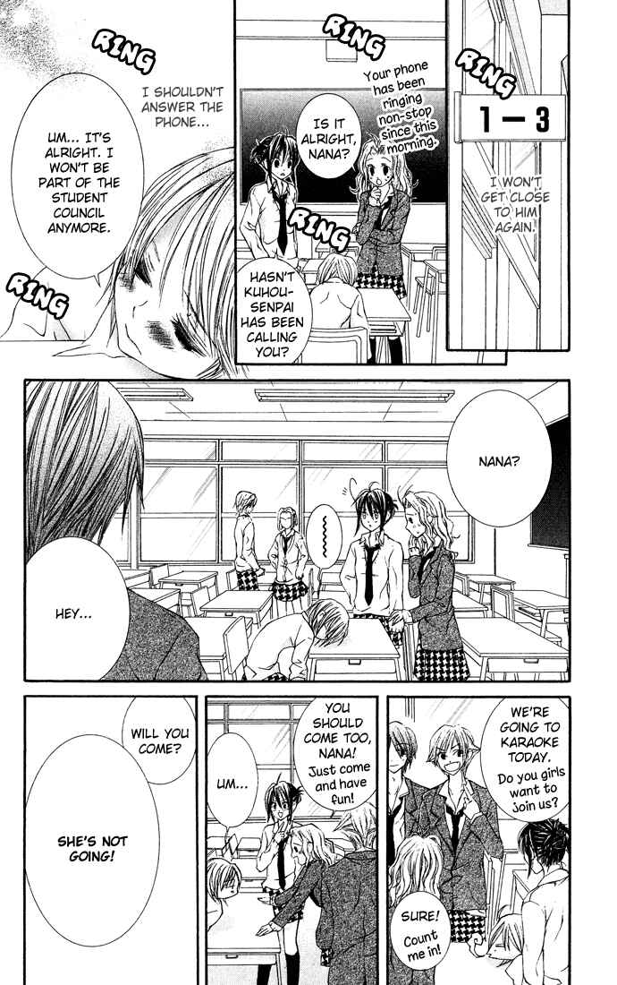 Page 34 Chapter 7.5 Asa Made, Motto.