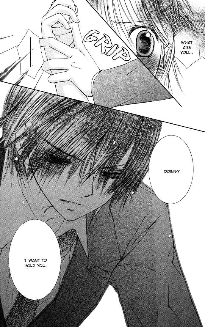 Page 37 Chapter 7.5 Asa Made, Motto.