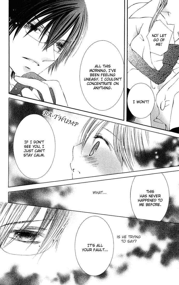 Page 38 Chapter 7.5 Asa Made, Motto.