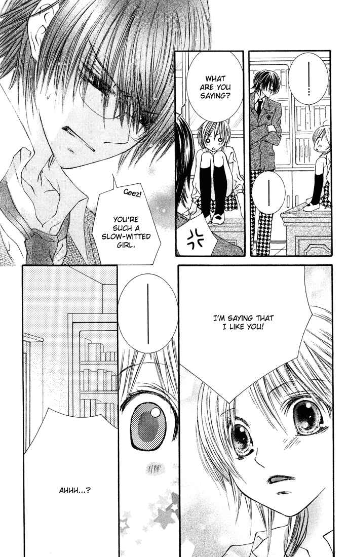 Page 41 Chapter 7.5 Asa Made, Motto.