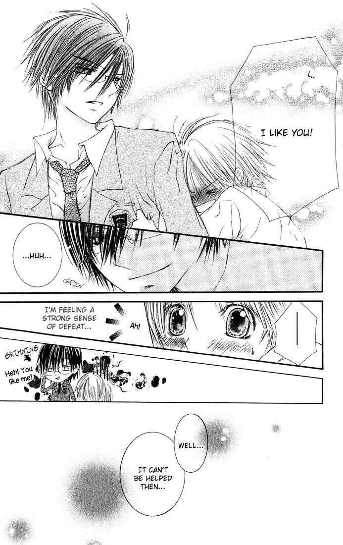 Page 43 Chapter 7.5 Asa Made, Motto.