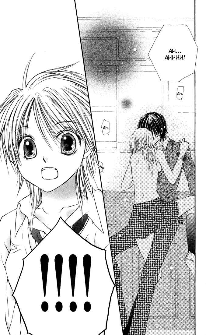 Page 6 Chapter 7.5 Asa Made, Motto.