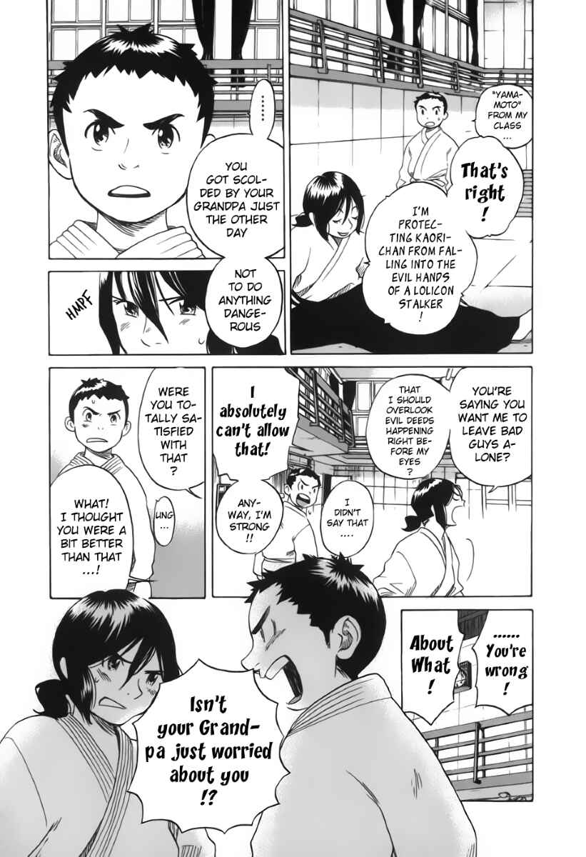 Page 13 Chapter 24 Evil Heart