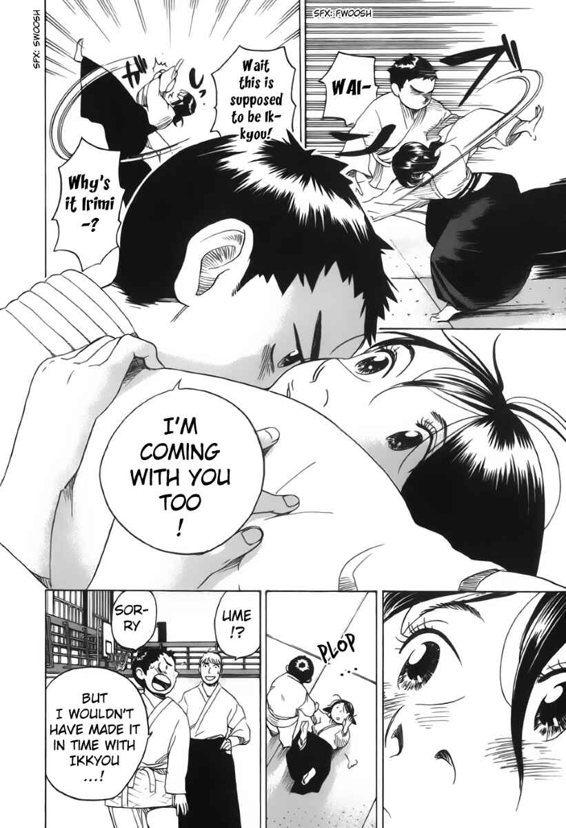 Page 16 Chapter 24 Evil Heart