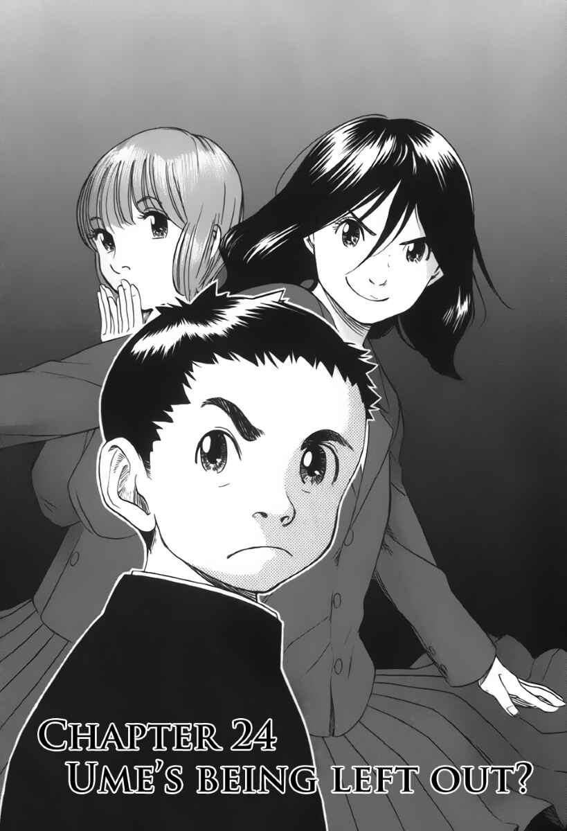 Page 3 Chapter 24 Evil Heart