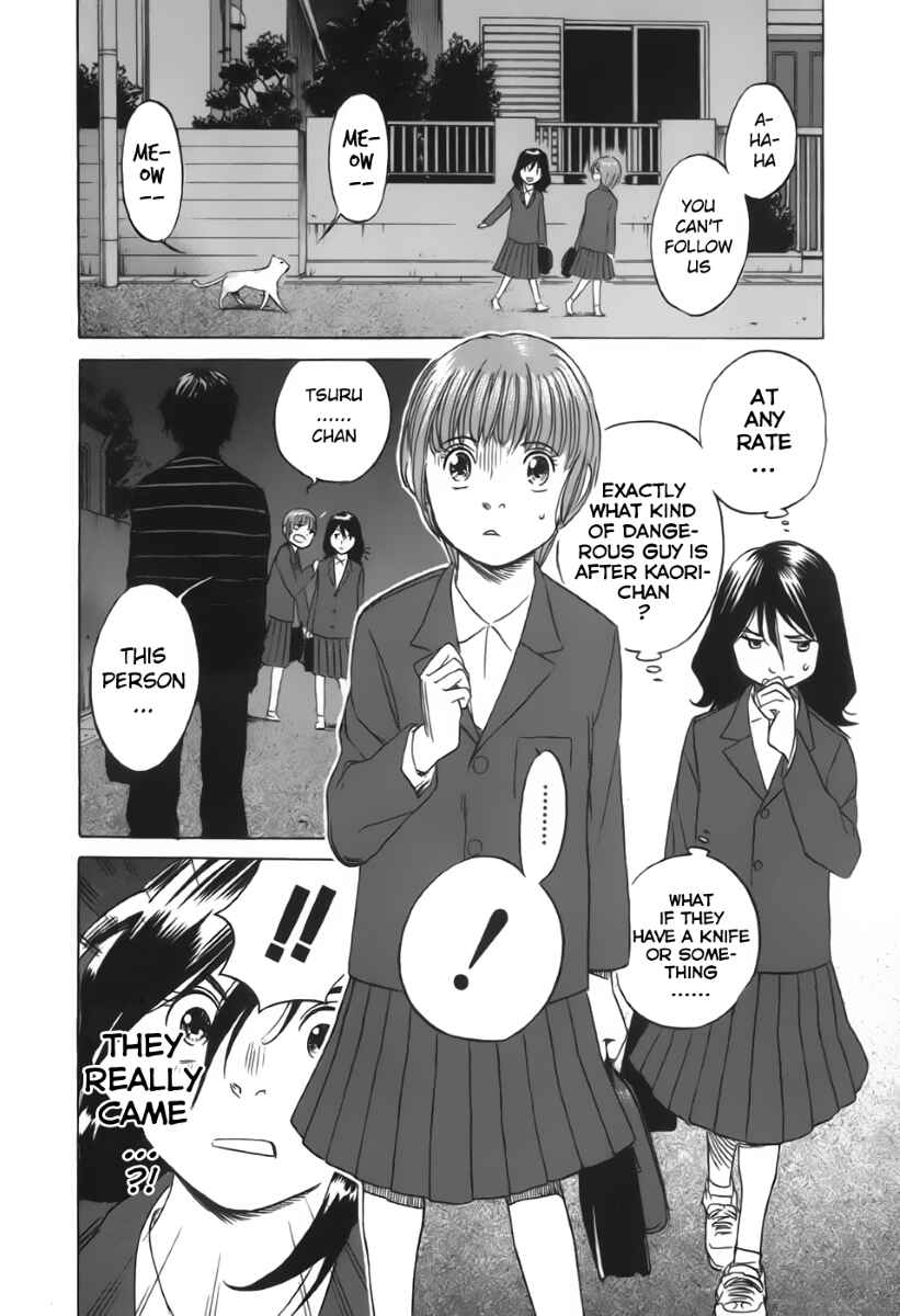 Page 4 Chapter 24 Evil Heart